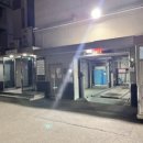 강변 허브 사우나 이미지