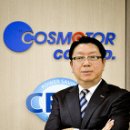 코스모토 조인현 회장 전기 절감 시스템 CESS 개발 이미지