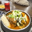 맛나감자탕 북정점 | 아침식사 가능한 양산 북정 해장국 맛집 추천 '왕건이 감자탕'