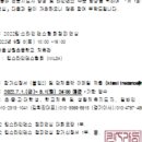 킴스라인
