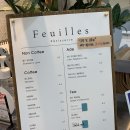 푀유 파티세리 이미지