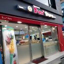 압구정 꽈배기 이미지