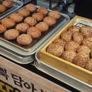 월정정류장 | 신월동] 열이네 떡갈비 월정시장점 양천구 신영시장 육즙 가득 두툼 수제 떡갈비 추천