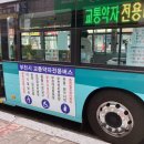 부천시 장애인회관_1 이미지
