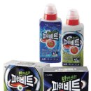 건강과 환경 이미지