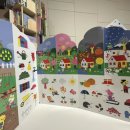 평풍농장 이미지