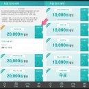 autoOasis점홈플러스병점 | 오토오아시스(auto oasis) 차량 정비, 브레이크액 패드 엔진오일