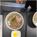 육미면가