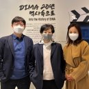 동아방송예술대학교 이미지