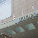 유토피아관광호텔 이미지