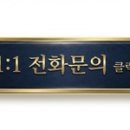 은어송 네거리 이미지