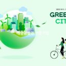 SM 태양광발전소 이미지