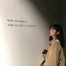 토모다찌 - 7127 | 토모다찌