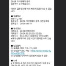 안녕펫 이미지