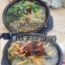 주정차062 이미지