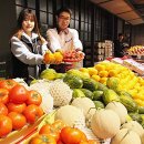 파머스마켓성주유통