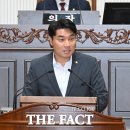 진주장례장묘