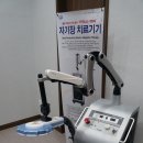 명인당한의원 이미지