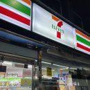 세븐일레븐김천용두점 이미지