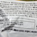 모카하라카페