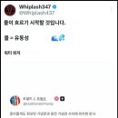 리셋