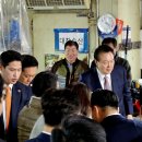 동부시장 이미지