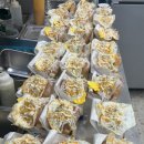 참토스트 용인서천점