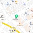 이로운복지용구