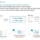 청담러닝청담어학원