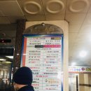 파리봉봉 화명점 이미지