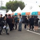 달성군민체육관 이미지