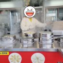 우리동네5분만두 고창점 이미지