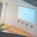 진명당구장 이미지