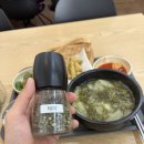 청밭 네이버블로그
