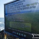 길인목장 이미지