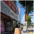 백억커피전주