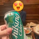 김청용 | [수원/인계동] 생일날 또간집! 콜키지프리의 혜자 수원 인계동 '춘양 봄날에양참숯양고기'