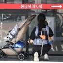 서울중앙약국 이미지