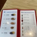 [신촌] 신촌 중국집 &#39;가화만사성&#39; : 맛과 공간이 완벽한 신촌 회식 장소 추천