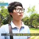 구리고등학교 이미지
