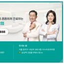 수누리내과의원 네이버블로그