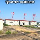 셈바이오(주) 이미지