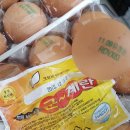 용곡농장 이미지