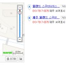 Bubble line 이미지