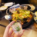 동네포차 이미지