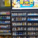 서원탑훼밀리마트 이미지