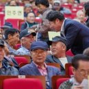 대한노인회 아산시지회 이미지