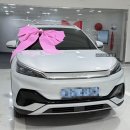 [BYD김상우팀장] BYD 택시차량 추천 BYD아토3 화이트 실제출고후기 BYD부산전시장