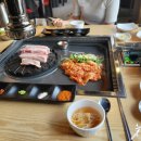 고기원농장 | 청라 화돌농장 삼겹살 맛집