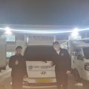 경동종합물류 이미지